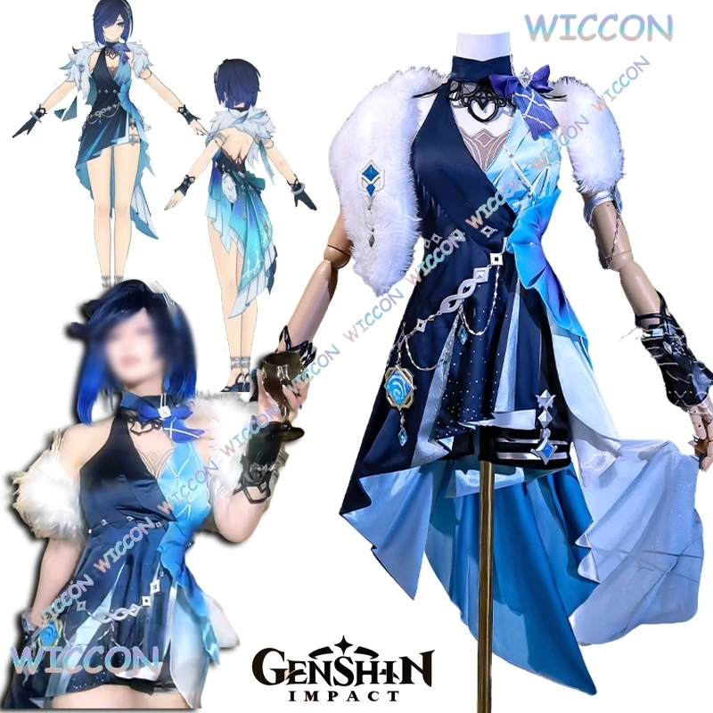 Genshin Impact Yelan, новый костюм для косплея, костюм для банкета, парик, игра, вечерние женские туфли на Хэллоуин, сексуальный костюм, одежда