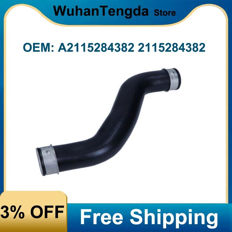 A2115284382 2115284382 Charger Air Hose for MERCEDES-BENZ E-Class