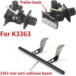 KABOLITE RC 1/14 Dump Truck Trailer Tail Hook Accessories Rear Impact Beam Accessories for K3363 Tamiya Truck Model