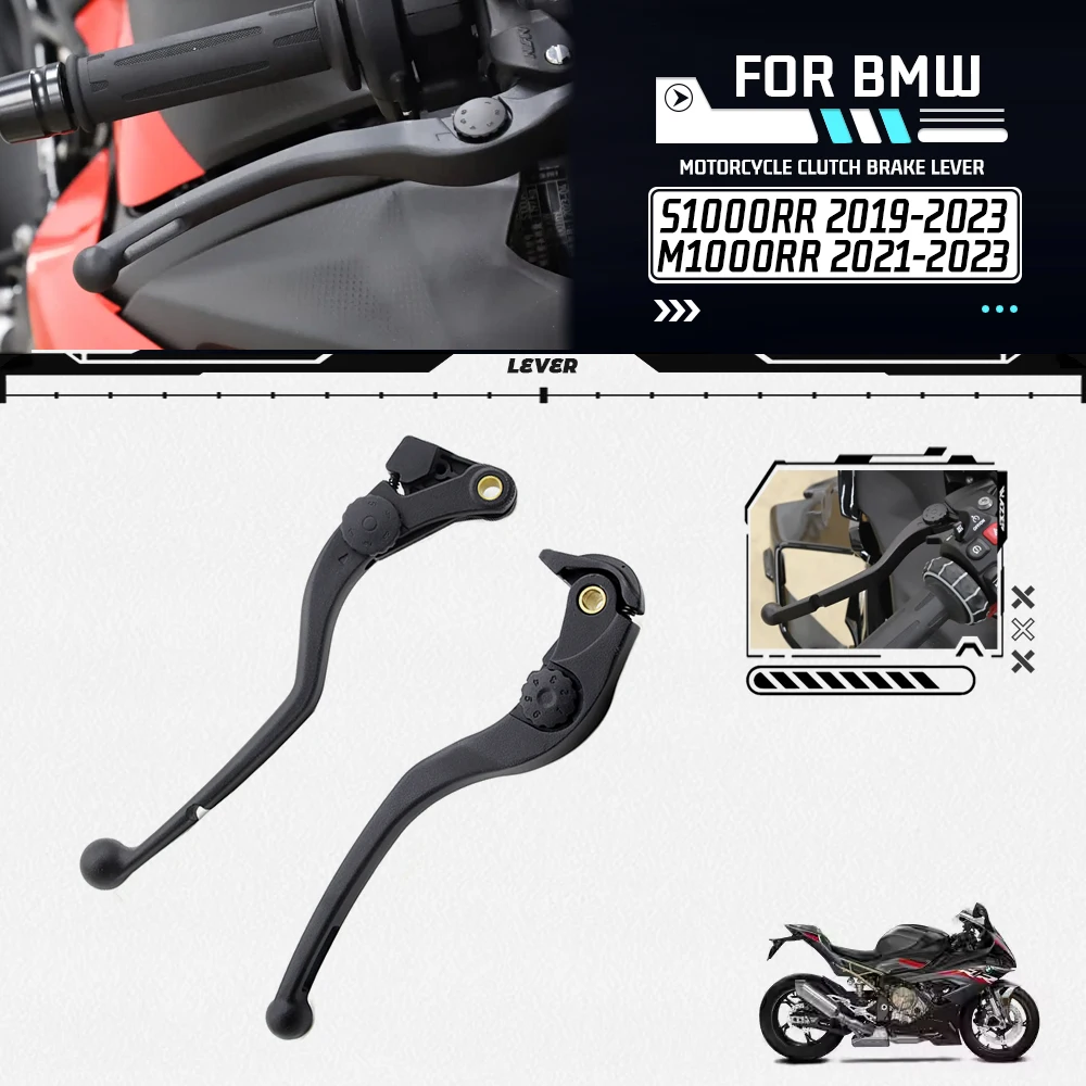 For BMW S1000RR 2019-2023 S 1000 RR M1000RR M 1000 RR Motorcycle Accessories Brake Lever Clutch Lever Adjustable Control Handles