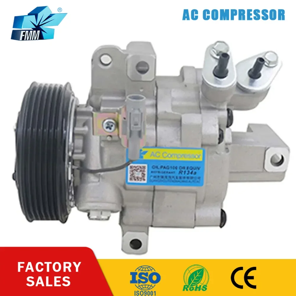 Fmm DKV06R For Peug… - image