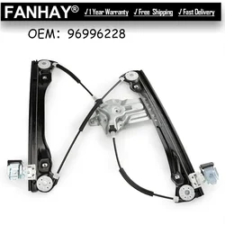 96996228 95226746 748-975 Electric Window Regulator No Motor For Holden Cruze JG JH For Chevrolet Cruze Sedan Front Right RH