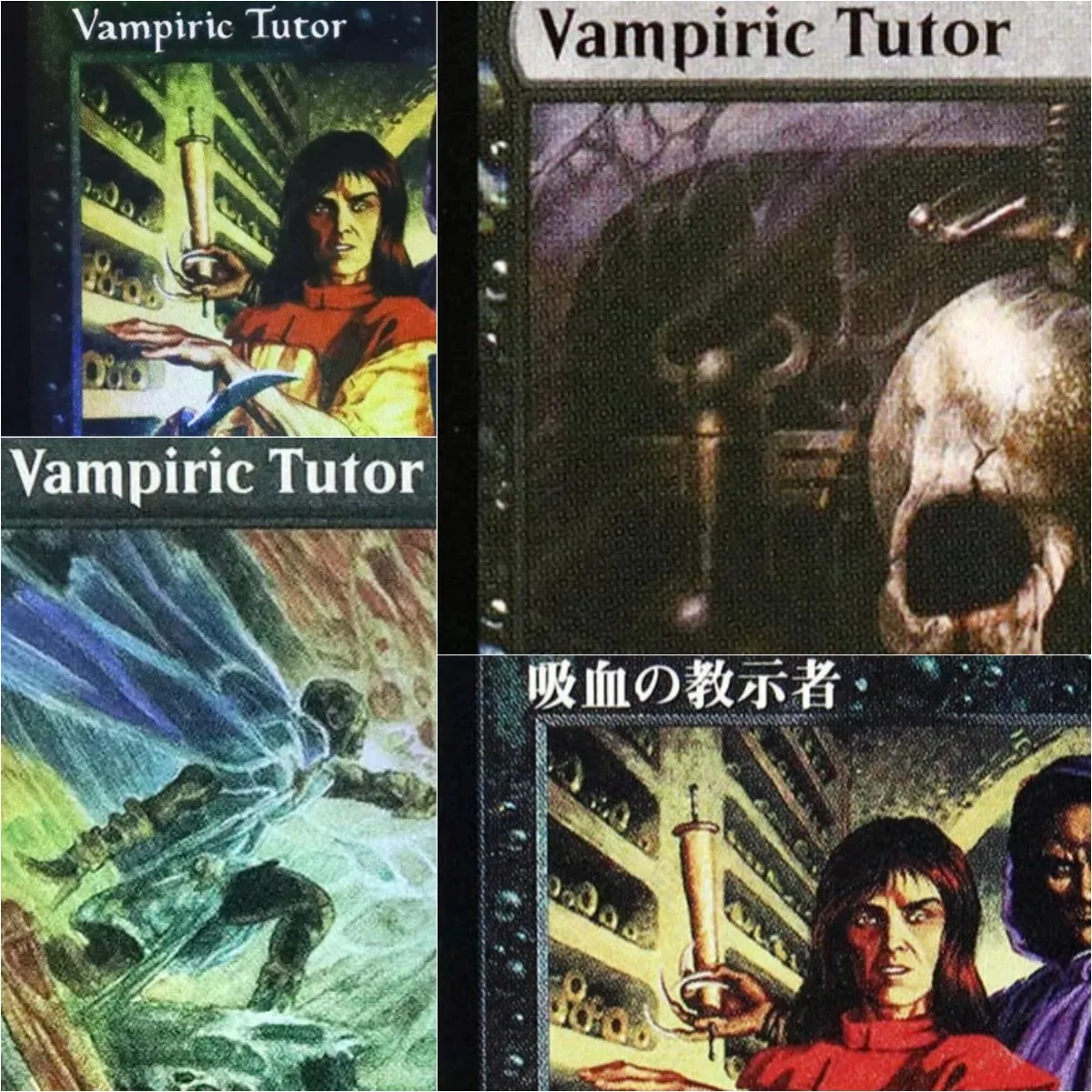 “Vampiric Tutor” Custom TCG Proxy Cards black High Quality Board Playing Game Trading Cards