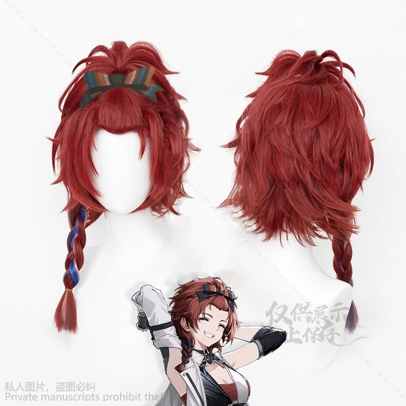 

Wuthering Waves New Game Chixia Wig Long Red Hair Cosplay Halloween Party For Women Roleplaying Cos Kawaii Wuthering Waves Anime