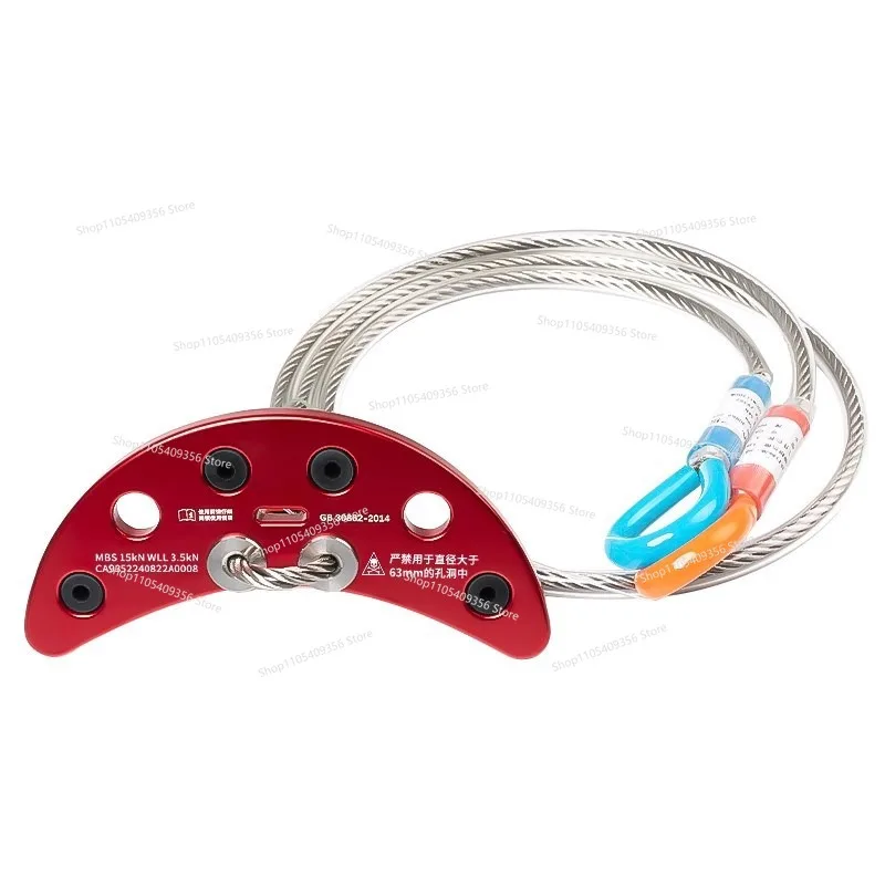 For Steel Wire Anchor Point for Dog Bone Air Conditioning Installation Through Wall Hole Crescent Removable Anchor Point