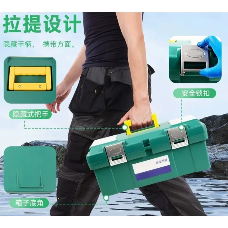Water quality fixative adding box sampling reagent storage  sampling plus medicine sampling fixative box