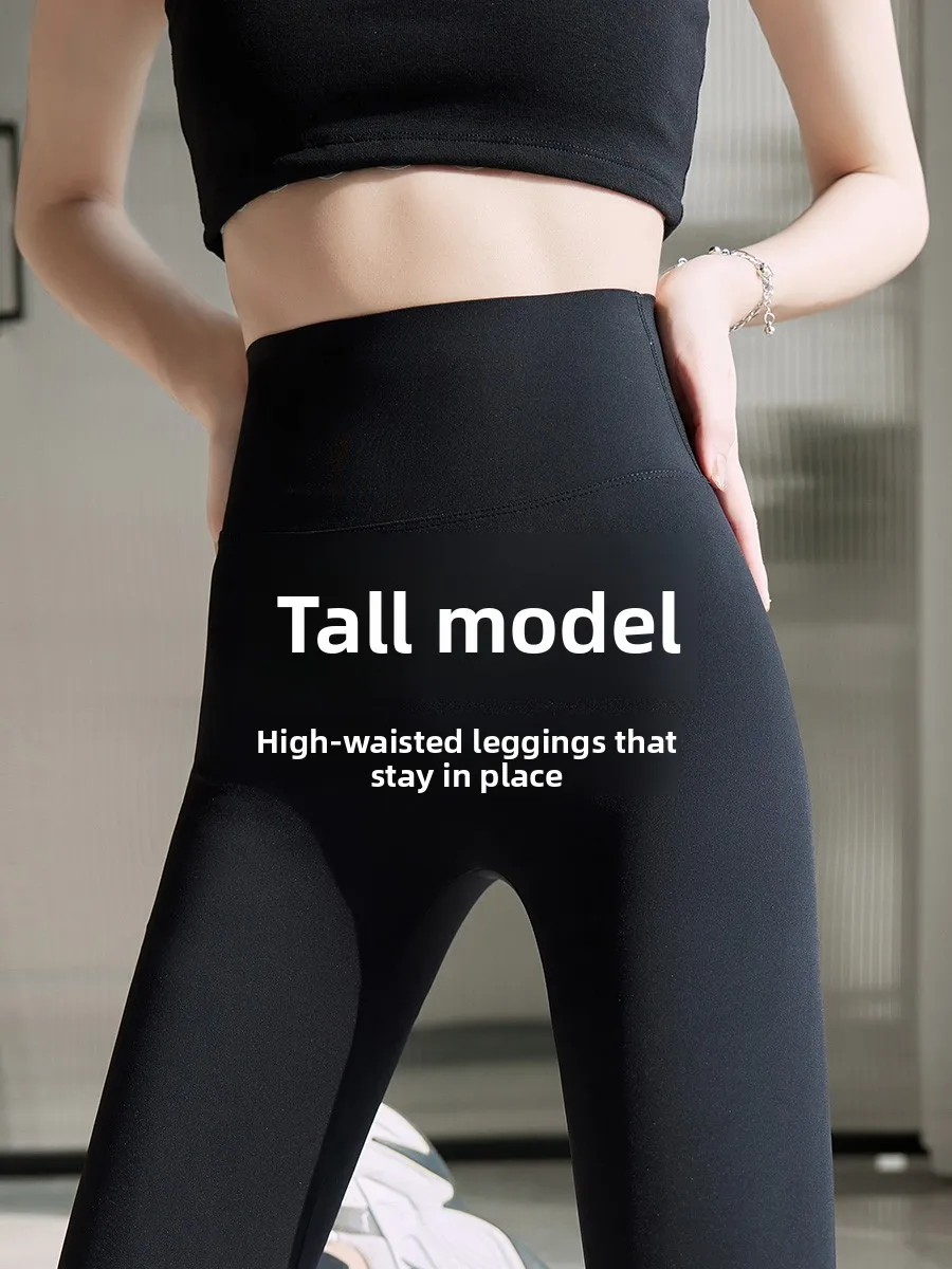 High Waist Yoga Pants Women's Fitness Ice Silk Shark Skin Tightening Base Layer Summer Thin Leggings plus Size Bottoms