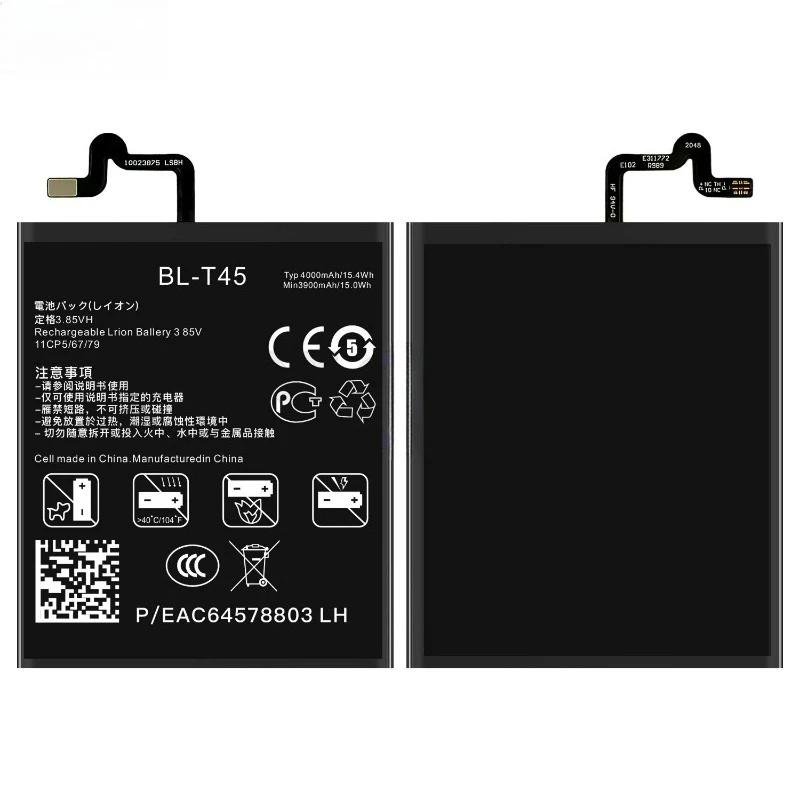 High Quality BL-T45 Mobile Phone Battery 3.85V 4000mAh For LG LM-Q730N Q70 Q730VMW Stylo 6 Brand New Replacement Battery