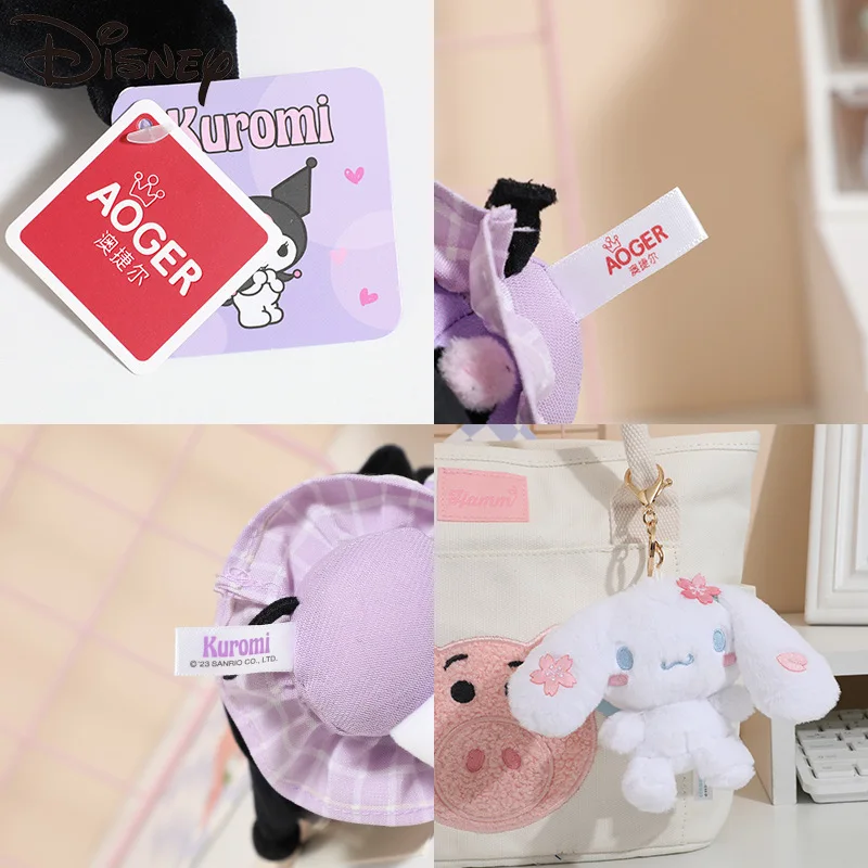 サンリオぬいぐるみぬいぐるみアクセサリールーム装飾ぬいぐるみ趣味のおもちゃキーホルダーバッグペンダントバックパック黒紫クロミのおもちゃ子供のため