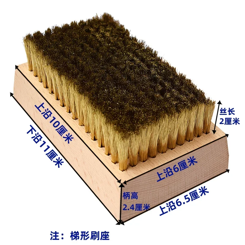 American ultra-fine copper wire brush steel wire brush printing plate anilox roller ceramic roller printing shaft 0.076mm