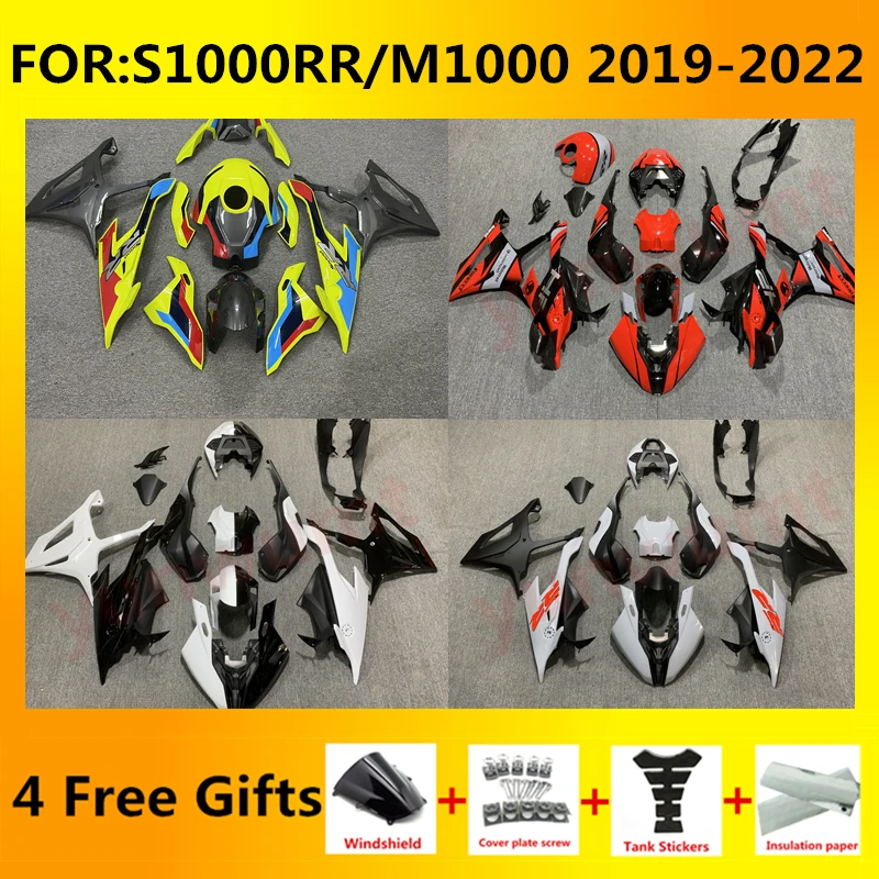 

Для S1000RR 2019 2020 2021 2022 S1000 RR M1000 19 20 21 22 Полный комплект обтекателей корпуса мотоцикла Обтекатели аксессуары для мотоциклов zxmt