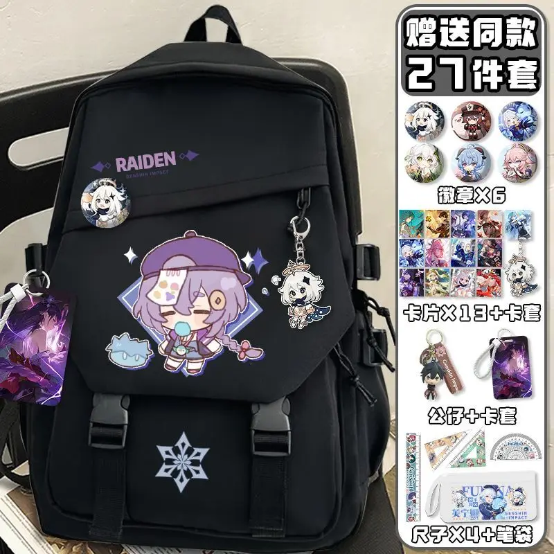 Genshin Impact Merchandise Ins Style Large Capacity Double Shoulder For Elementary And Middle School Students Class Anime