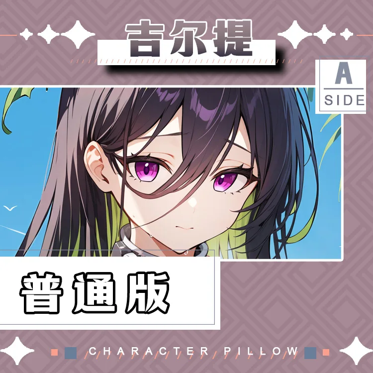 Game NIKKE: The Goddess Of Victory Guilty Dakimakura Hugging Body Pillow Case Cosplay Anime Double-Sided Cushion Cover Gift