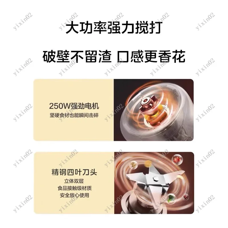 

Compact Kitchen Electric Juicer Multifunctional Portable Smoothie Cup Fruit Blender for Home Juice Making