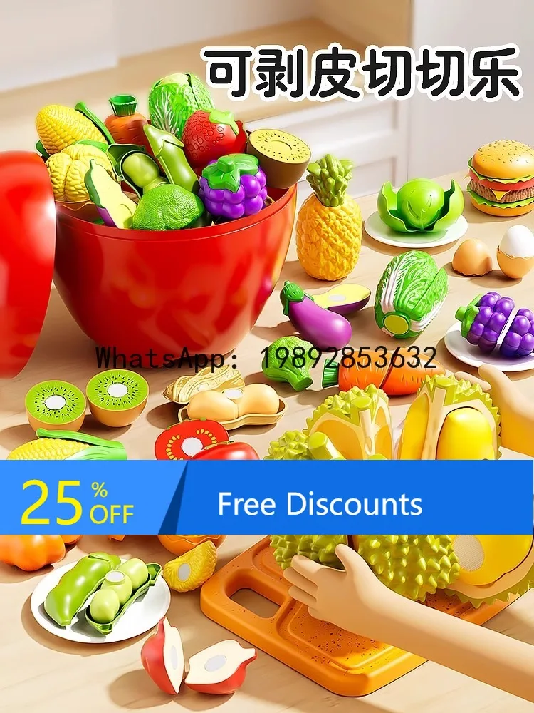 

Toys children's gifts for boys and girls over one year old