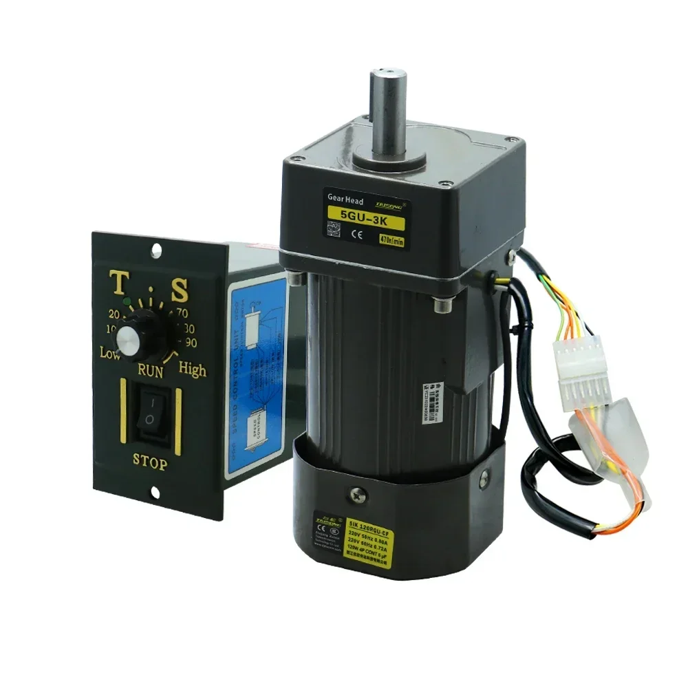 HLTNC 120W Micro AC Gear Induction Motor 110V 220V 50Hz 60Hz Single Phase Speed Grovernor Engine With 5-1350RPM Controller