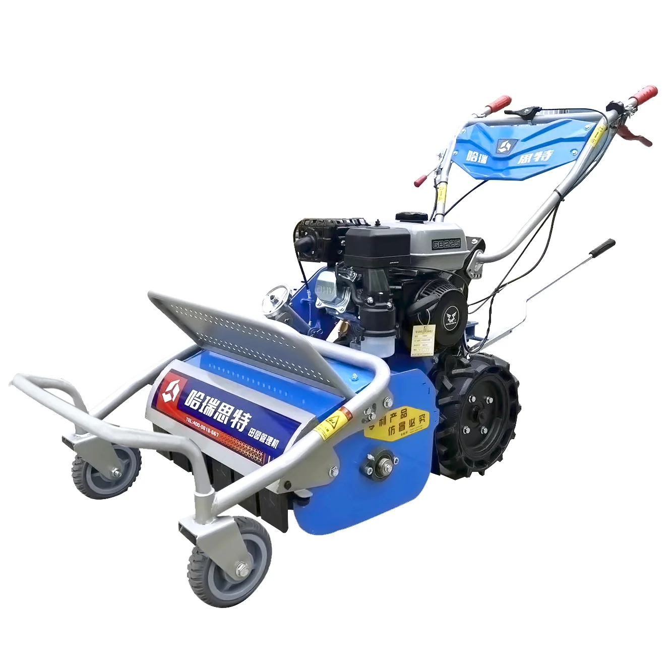 

Gasoline Engine Flail Mower Garden Grass Cutter Lawn Mower