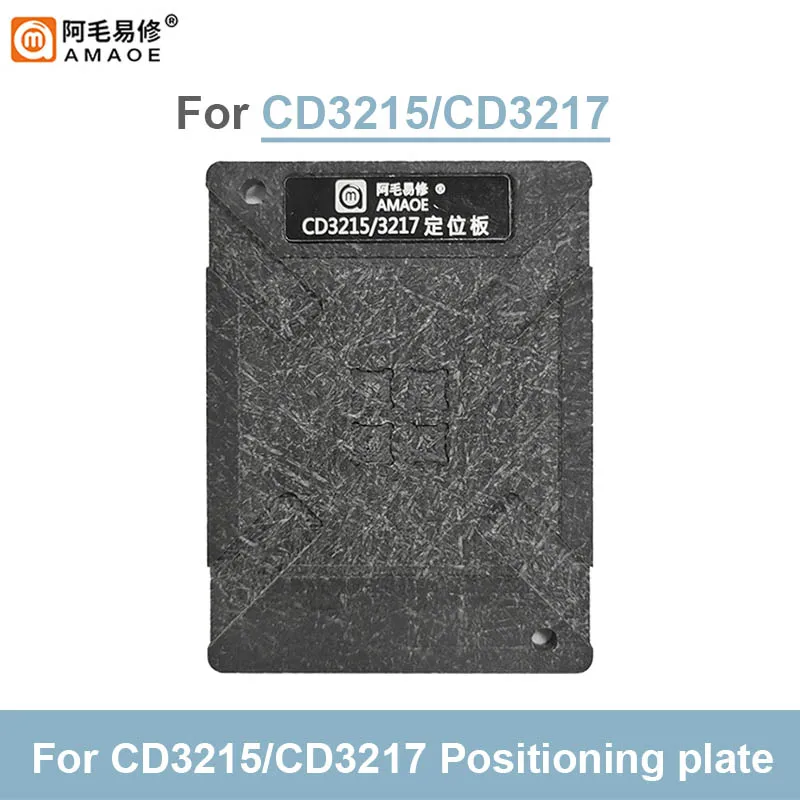 AMAOE Strong Magnetic Planting Tin Platform for CD3215 CD3217 Notebook Laptop Interface Power IC BGA Reballing Stencil Template