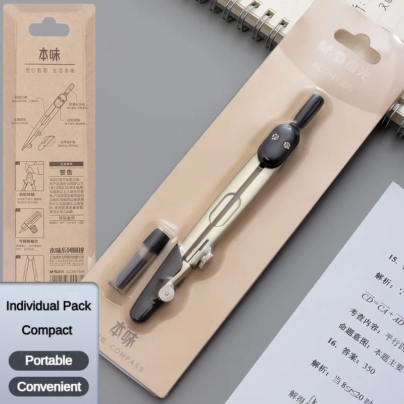 M&G Metal Compass Set Drawing Measurement Compass (HB Pencil lead included) Tool Set Student Exam