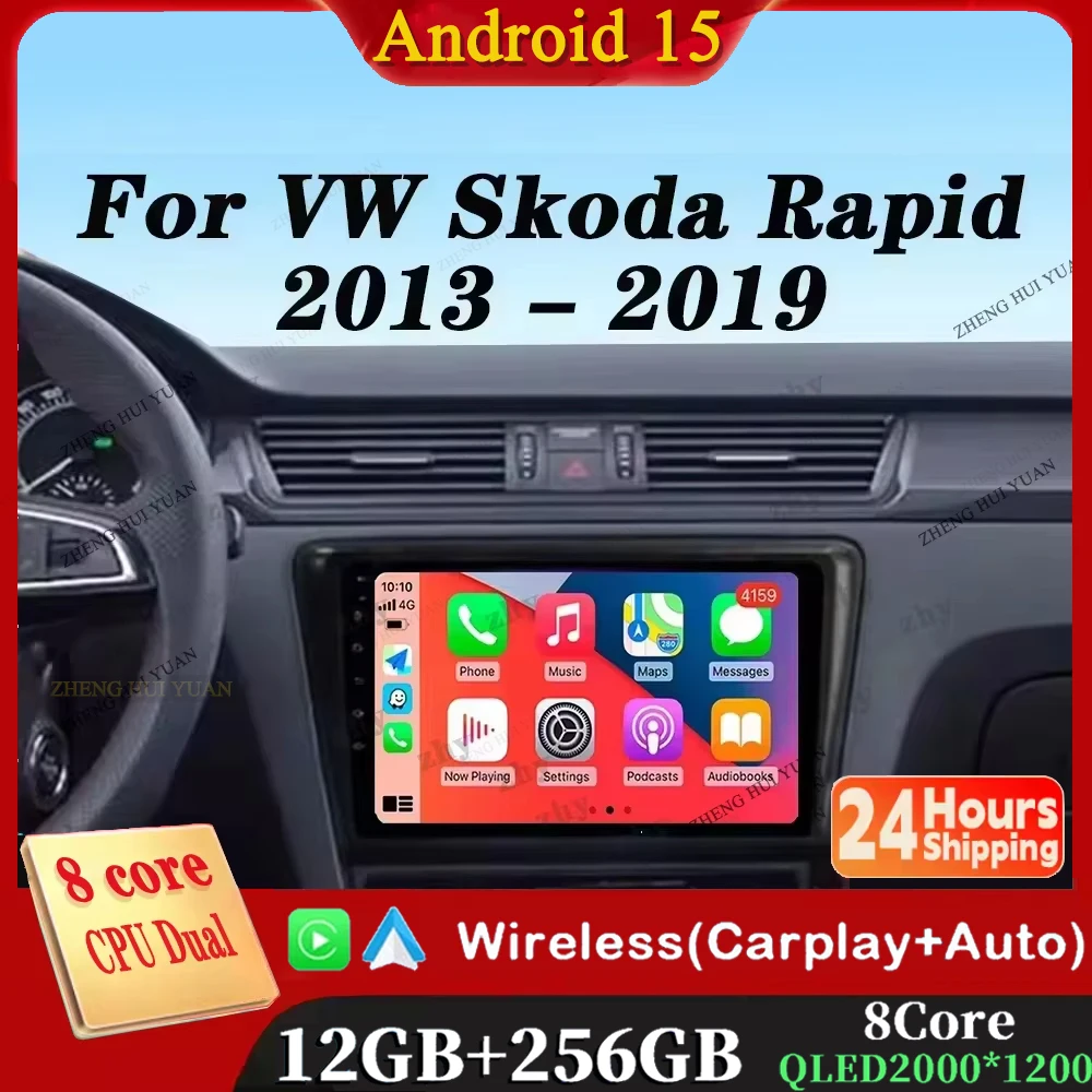 For VW Skoda Rapid 2013 2014 2015 2016 2017 2018 2019 Android 15 Radio GPS Multimedia For seat Toledo 2015-2018 carplay RDS WIFI