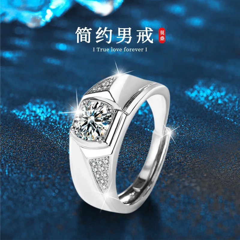 

Jewelry S925 sterling silver ring for trendy men, non-fading, adjustable open ring with moissanite diamond, wholesale