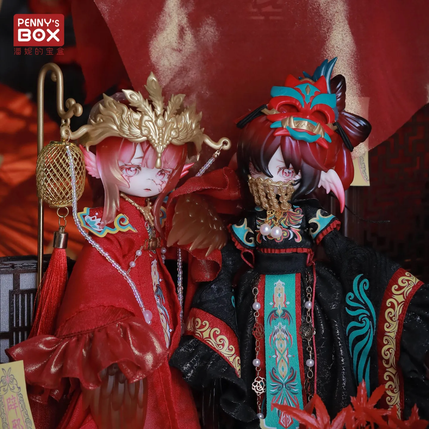 penny's-treasure-box-luluya-yunyuge-series-bambola-bjd-da-8-punti-con-carta-speciale-da-appendere