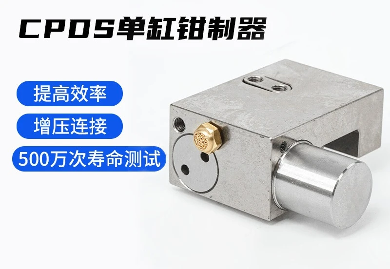 Horizontal bar brake ball guide lock linear guide instead of brake guide clamp