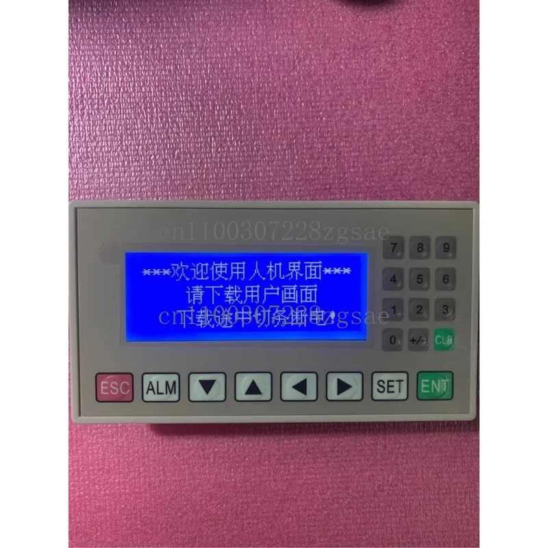 Text monitor OP320-A OP320-A-S/In stock