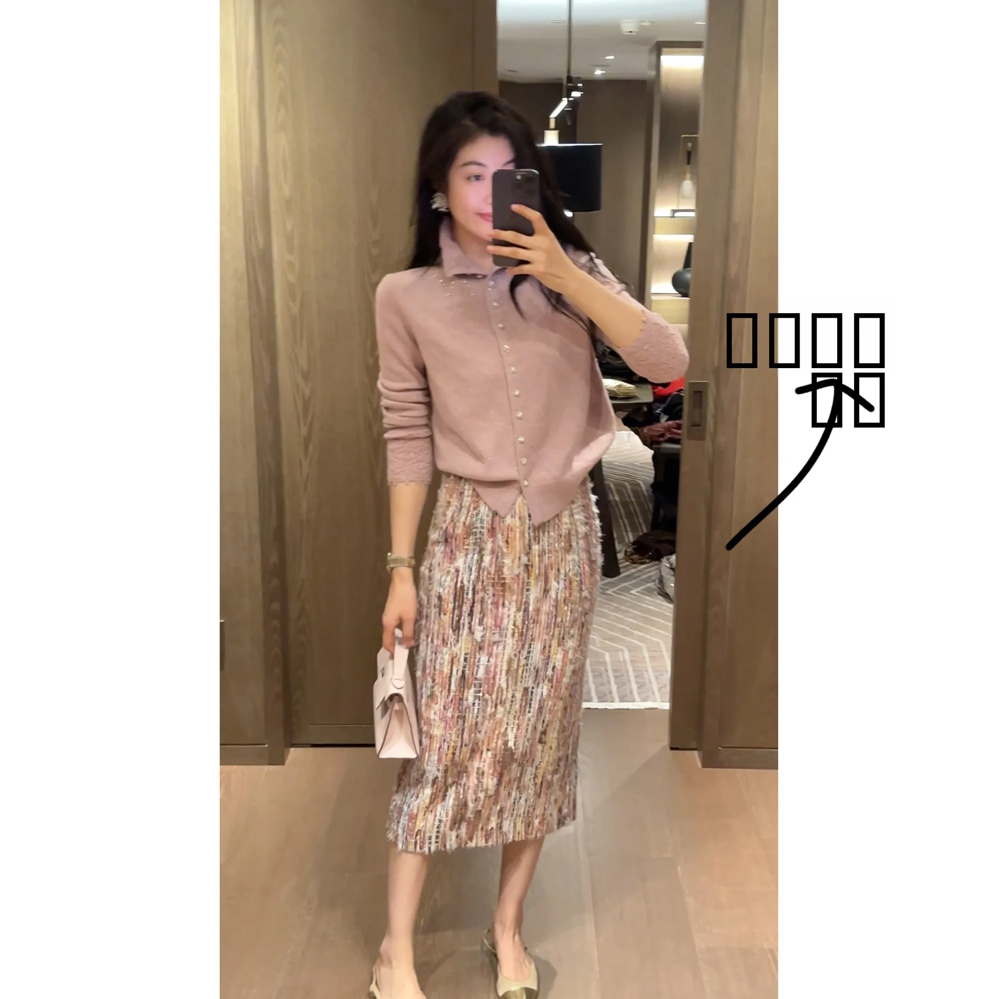 

NCOU Nie Kou Winter 2025 High Waist Straight Leg Skirt Women's Design Sensation Small ence Texture Skirt