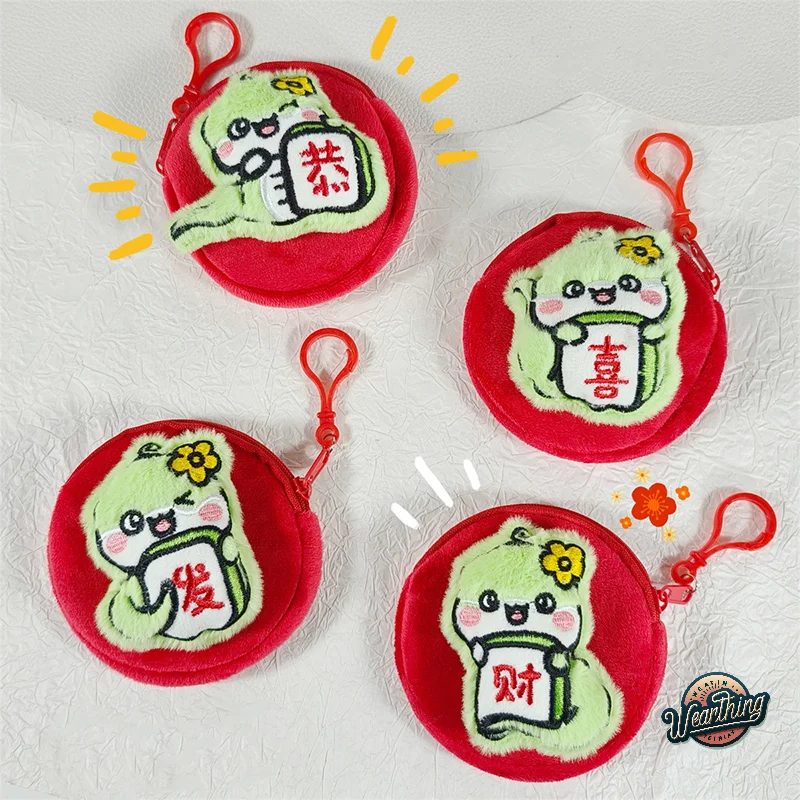 1 Piece Cartoon New Year Snake Plush Coin Purse Headphone Bag Women Zipper Coin Wallet Kawai Card Key Money Coin Purse Bags Gift