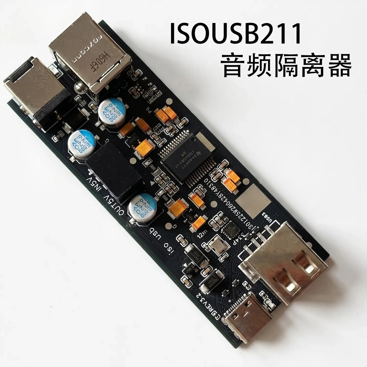 ISOUSB211 high-speed audio isolator USB2.0 computer USB power purifier  can be powered separately