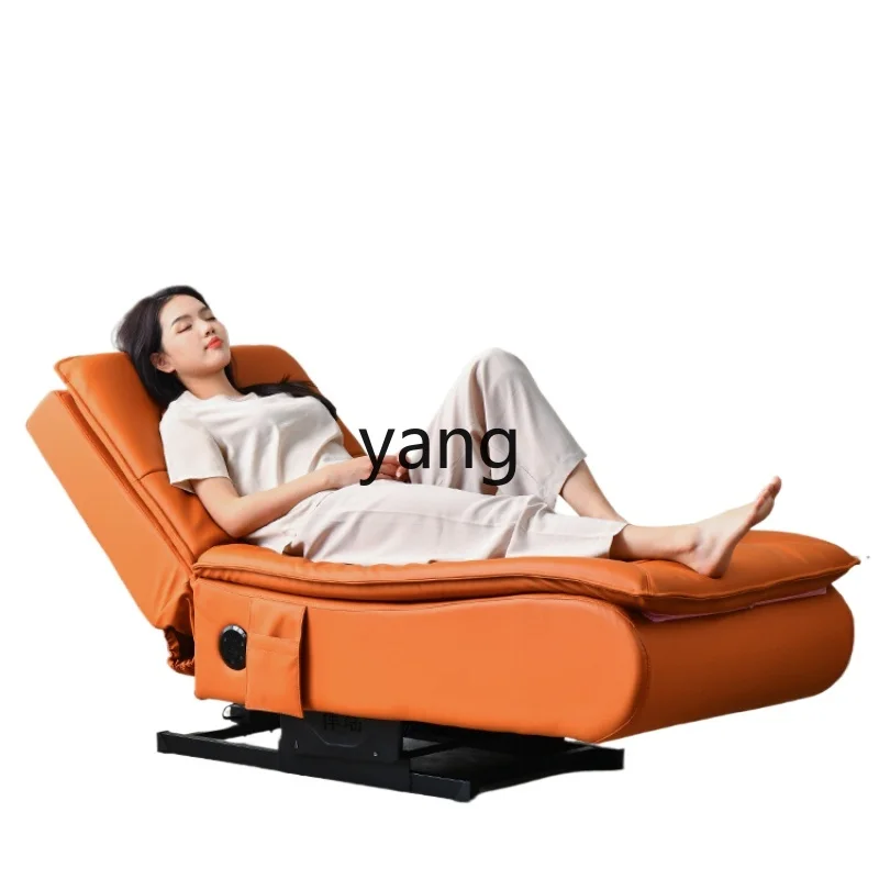 

L'm'm Multifunctional Electric Sofa Rocking Chair Recliner Adult Balcony Home Leisure High-End