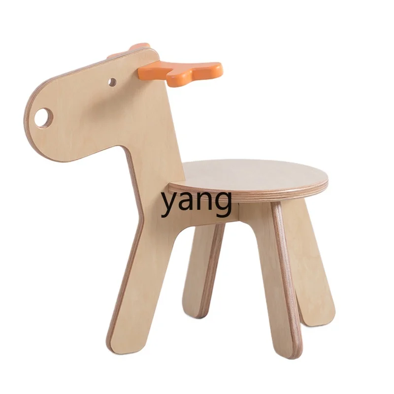 CX-Chaise Animal avec dossier pour chambre d'enfant, tabouret bas, chaise de dessin animé pour enfants de la maternelle