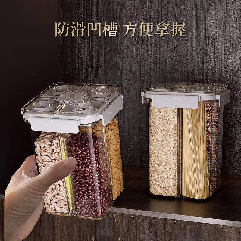 Airtight Plastic Cereal Storage Container Set Kitchen Air Tight Dry Food Storage Container