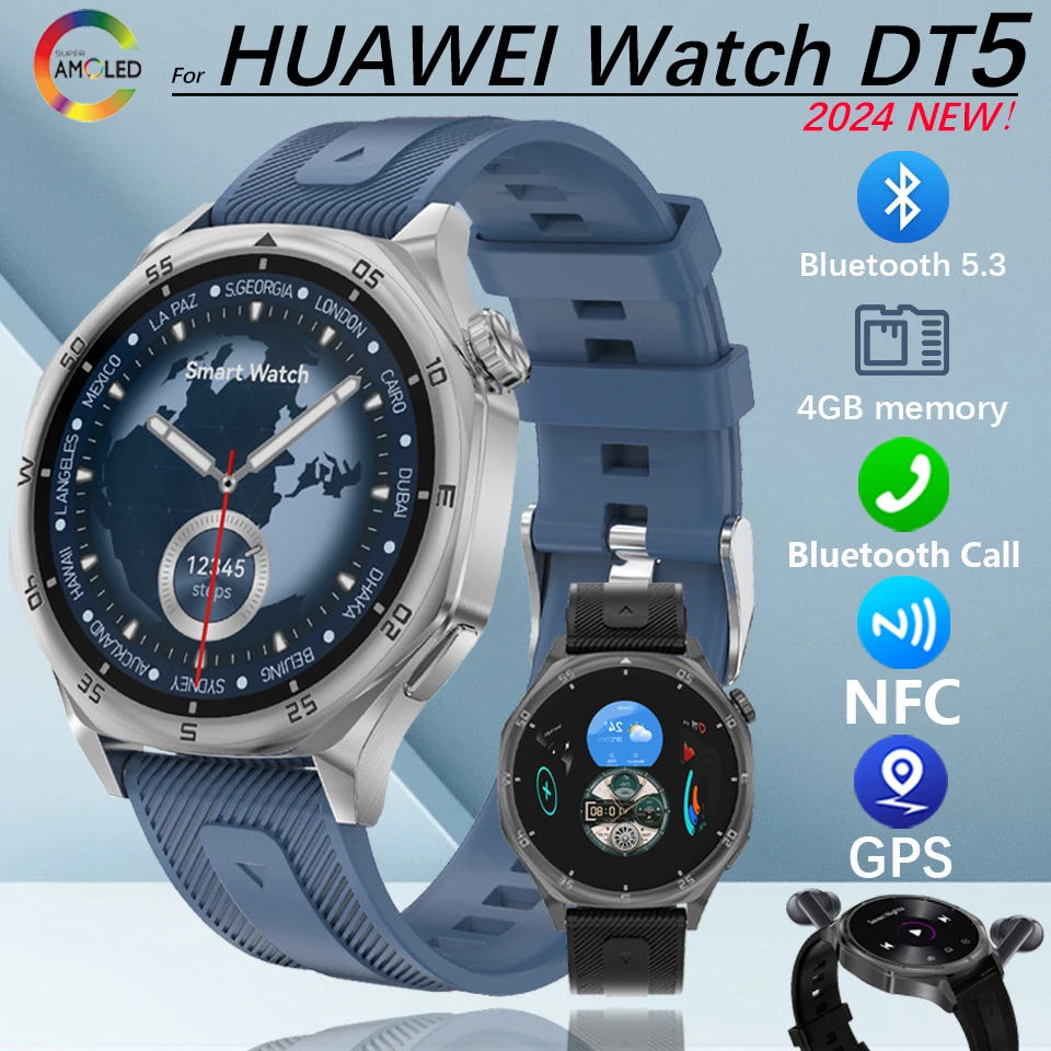 New DT5 Outdoor Sport Smart Watch GPS Compass NFC AMOLED Screen Bluetooth Call Watch 5 Pro 32GB Memory  Huawei Smart watch Men