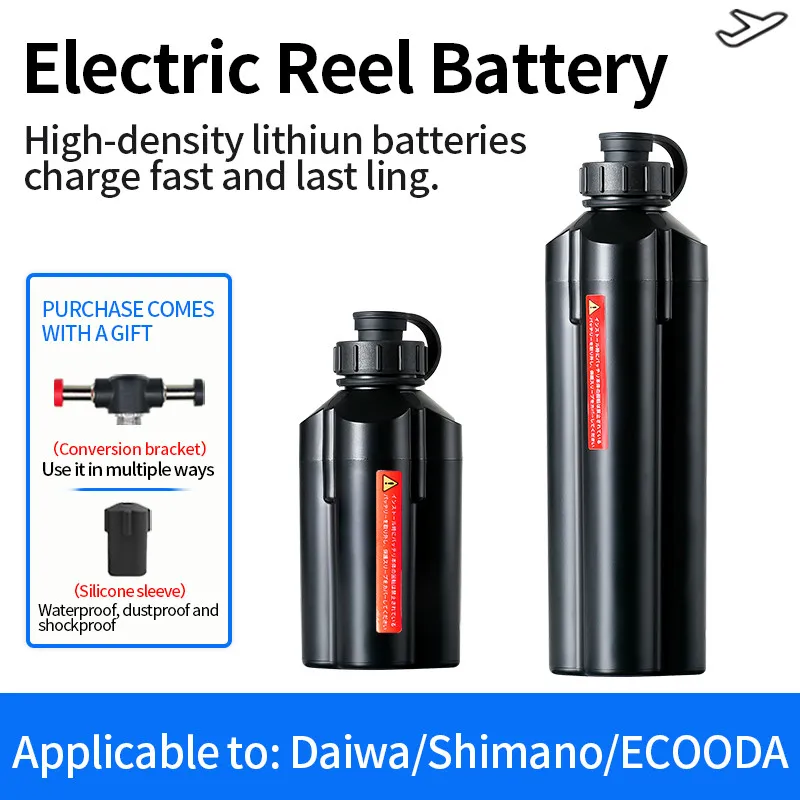 

7000MAH 5000MAH Electric reel batteries US EU AU UK rechargeable lithium-ion battery Daiwa - Shimano Ecooda 14.8V 1000