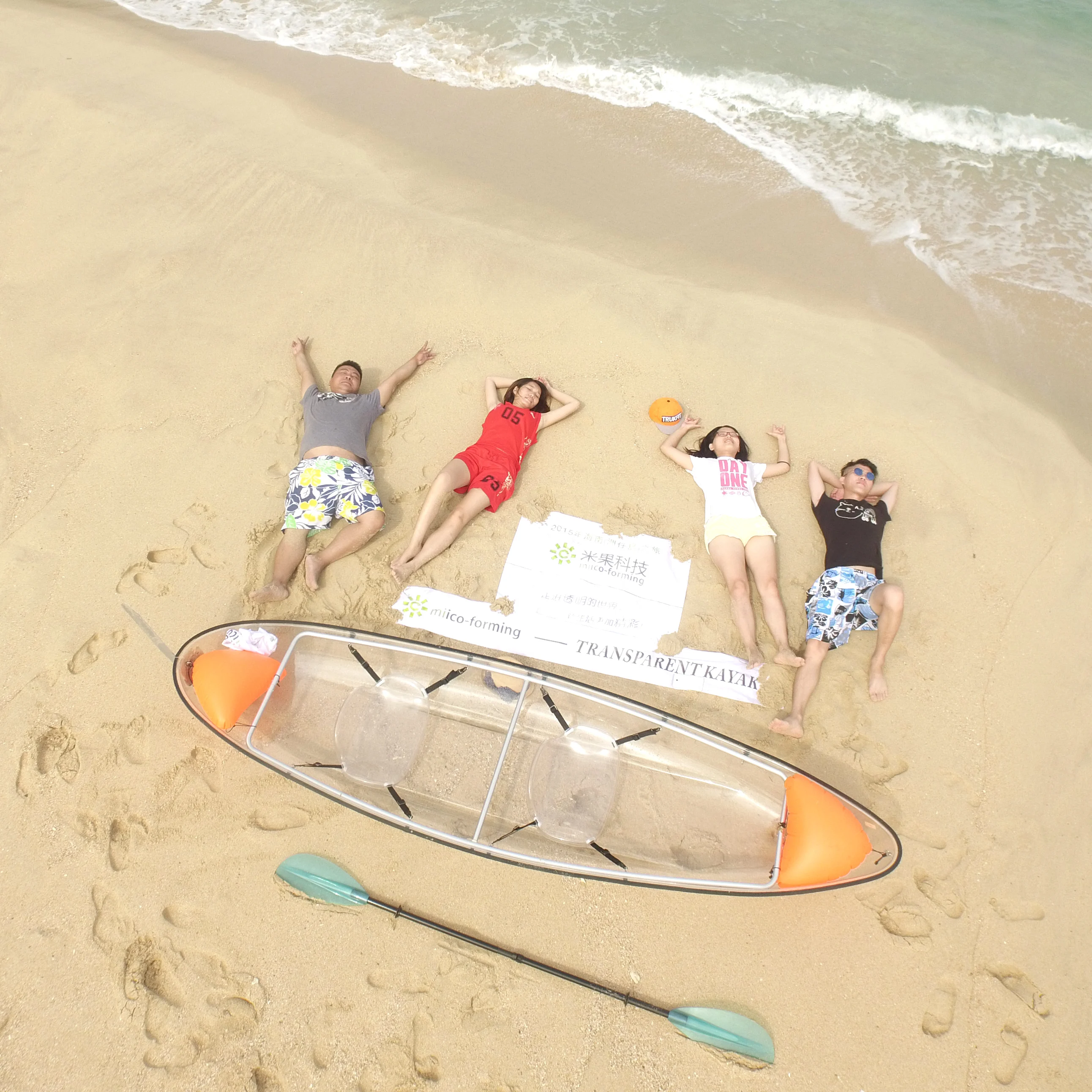 

Vicking Double-Seat Kayak with Clear Transparent PC Hull Ocean Clear Bottom and Paddle for Lake Outdoor Usage Nice Price