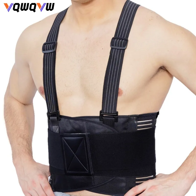 1Pcs Waist Support,Detachable Shoulder Straps,Work Belt,Men's Women Lumbar Disc,Waist Pain,Breathable Belt,Waist Protection