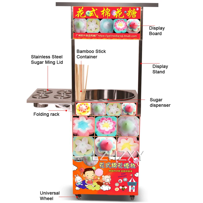 Commercial portable mobile cotton candy machine gas electric cotton candy machine