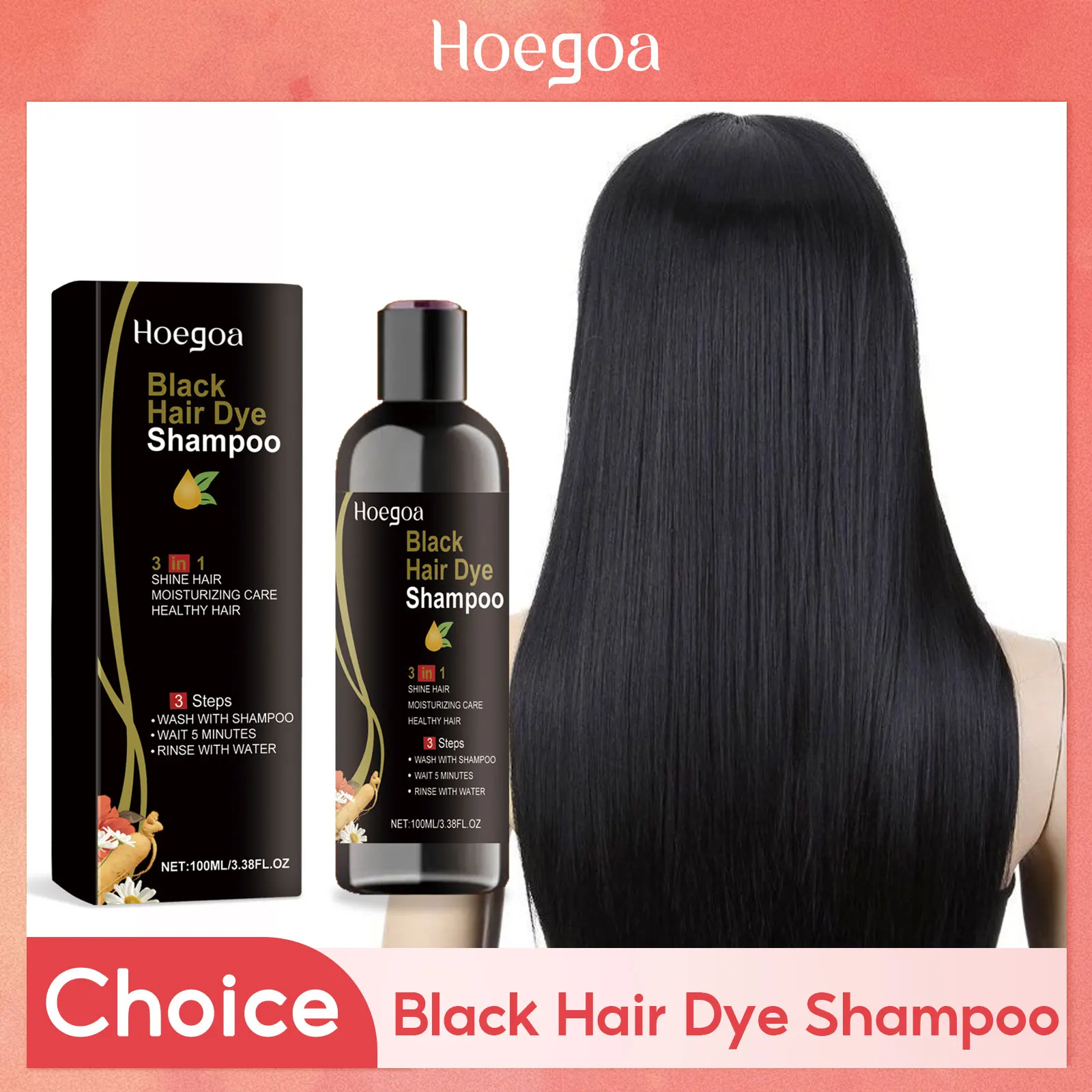 Hoegoa Black Color Hair Dye Shampoo Cover Gray White Hair Repair Dry Damaged Nourish Root Mild Formula Darkening Hair Shampoo