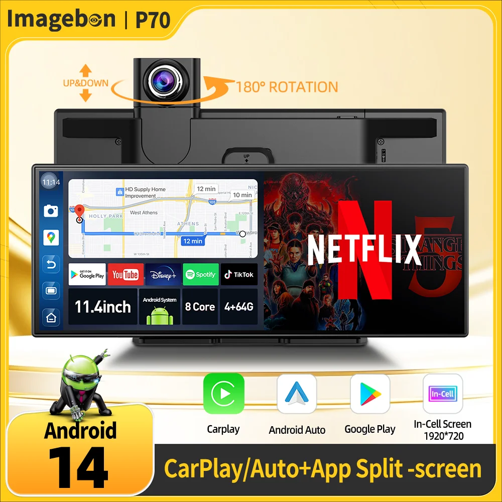 Imagebon P70 11.4