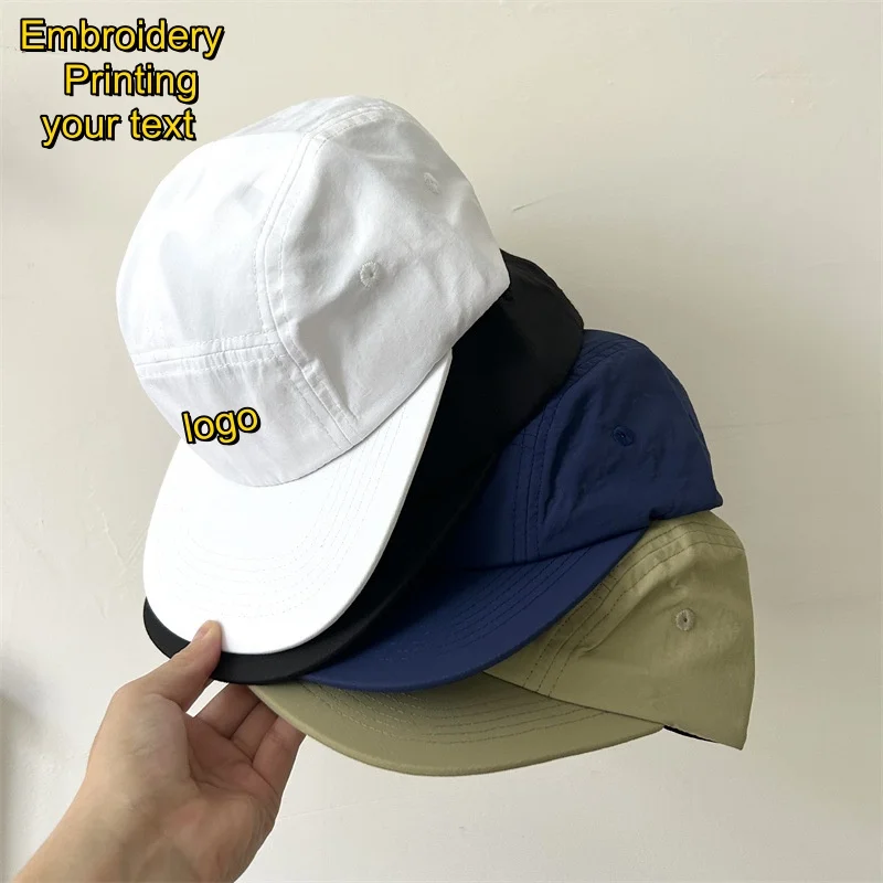 

Custom Solid Colors Flat Brim Snapback Caps Men Women for Hiking Camping Outdoor Sports Baseball Caps Waterproof Hip Hop Hats