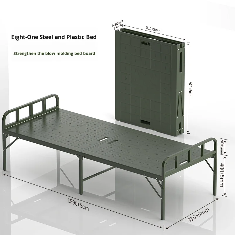 

Modern single outdoor portable folding bed 80% handheld emergency rescue camping bed household nap folding bed made of plastic