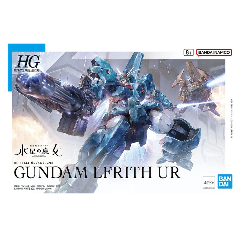 Genuine Bandai Mobile Gundam LFRITH UR HG 1/144 mobile set, Witch assembled from Mercury model decorated gift for children Boy