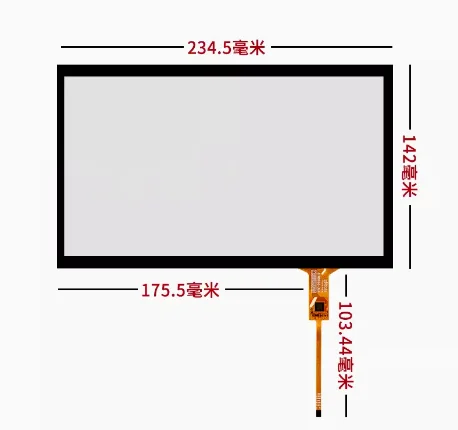 

10.1-inch capacitive touch screen STC-10140-2 234 * 142 234.5 * 142