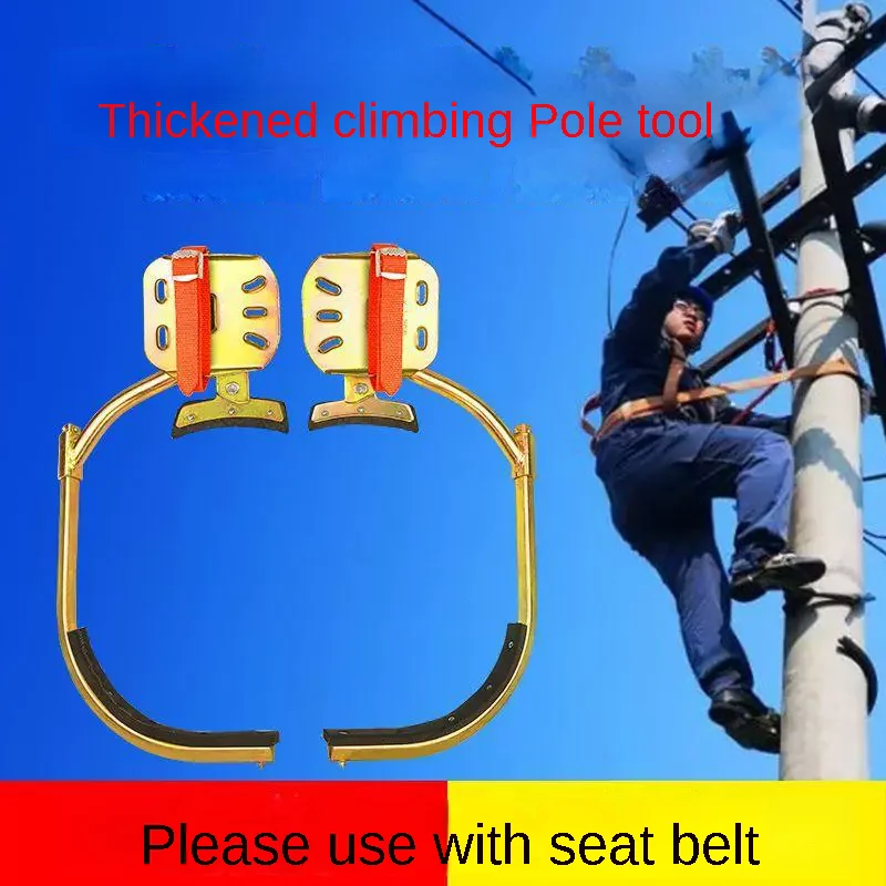 

Climbing Electric Pole Tool Electrical Work Climbing Tools Steel Foot Buckle Safe and useful