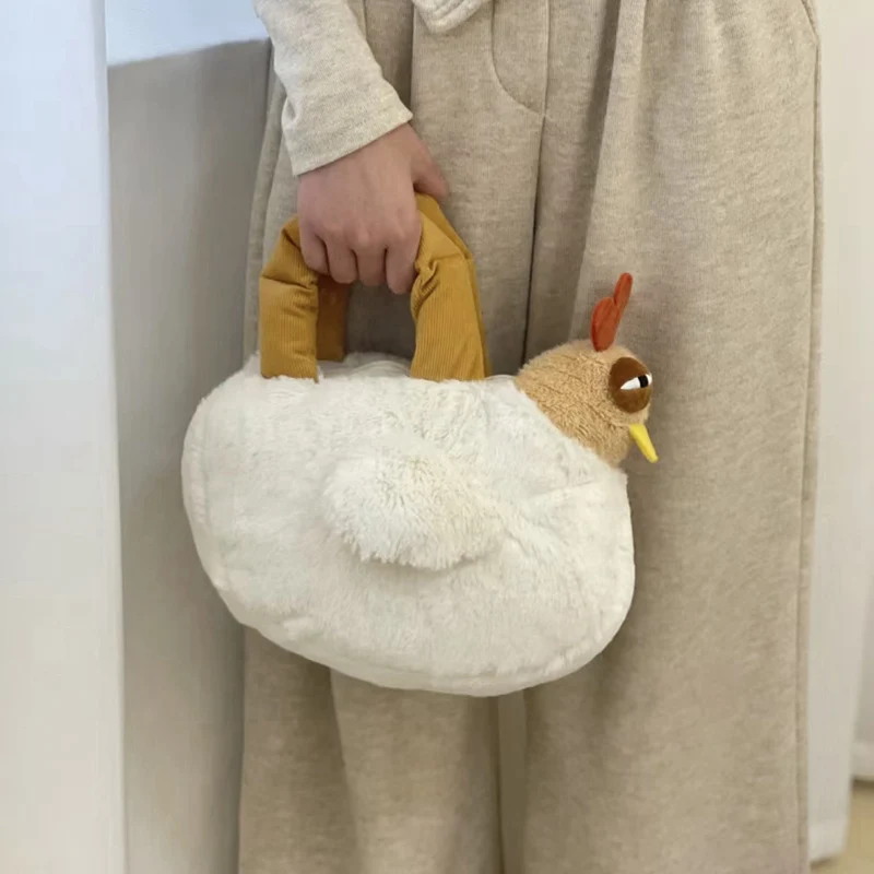 32cm Funny Chickens Plush Bag Cute Cartoon Chicken Crossbody Shoulder Bag Travel Satchel Purse for Women Girl Gift Handbags Bags