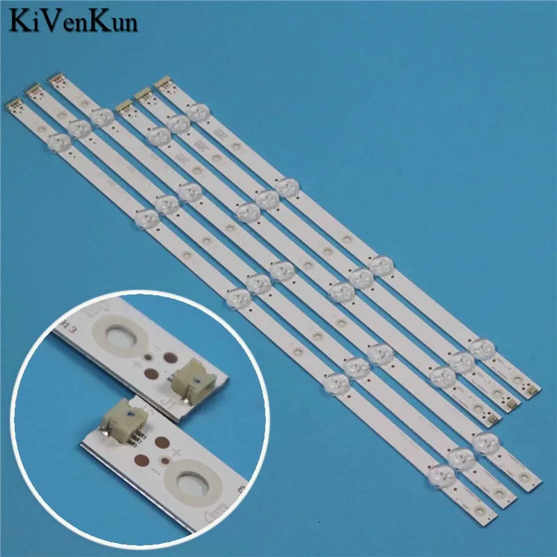 Led Backlight Strip… - image