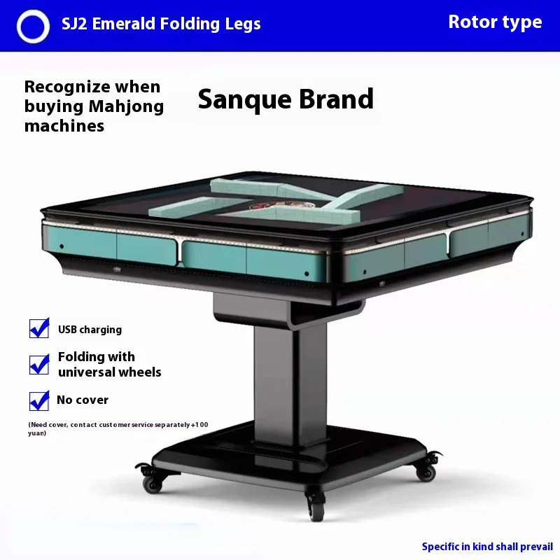 New Electric Full-Automatic Dual-Purpose Mahjong Table Quiet Four-Port Folding Hemp Roller Coaster Rotor Machine Modern Dining
