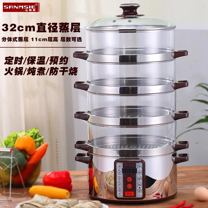 

220 В многослойные электрические пароварки большой емкости из нержавеющей стали, кухонные коммерческие прозрачные пароварки